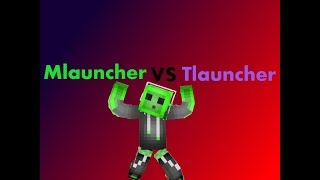 сравнение двух пиратских лаунчеров Mlauncher и Tlauncher