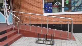 Андрушівка НержСталь - Ажурные ограждения из нержавейки Козятин
