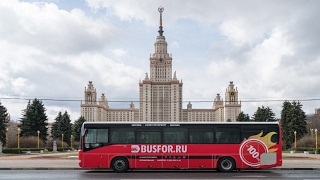 Дмитрий ПОТАПЕНКО — Автобусная UBERизация в России