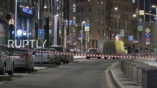 LIVE from centre of Moscow after reports of shooting near FSB headquarters