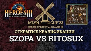 Mlyn Cup'23 Квалификации Szopa666 vs RitoSux - Игра №1 Heroes 3