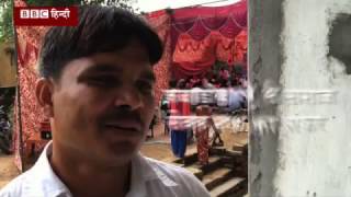 सूरजपाल राक्षस-BBC हिंदी के साथ साक्षात्कार