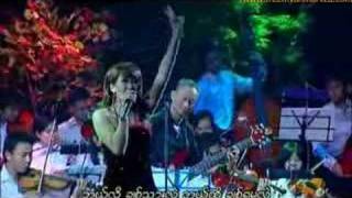 Ma Lwan Yae Tay bu m ( L sai Ze)