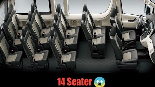 Toyota HiAce Launched 14 Seater Car With Highest Mileage? Know More