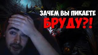 ХЕЙТЕРЫ В ЧАТЕ / ПОБЕДНЫЙ ТАНЕЦ / Лучшее со Stray228 #70