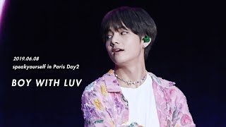 190608 BTS V focus 방탄소년단 뷔 포커스 태태 김태형 태형 포커스