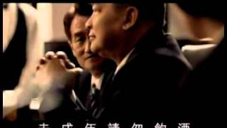 靚星麻豆-左鳳翔-金牌台灣啤酒_評審篇