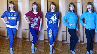 ФИКС ПРАЙС ПОСУДА НОВИНКИ | Ивановский трикотаж "ВАСИЛЕК". Распаковка с примеркой