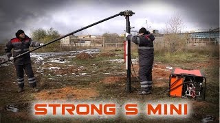 Сваекрут Strong S Mini с маслостанцией.
