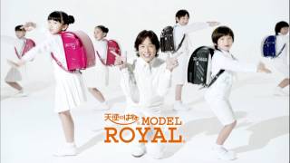 天使のはねランドセル MODEL ROYAL Lovepea 石井萌々果 30sec