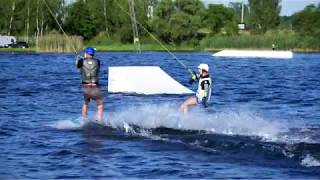 Wake Camp Fest 2017