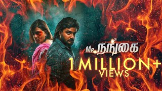 Transgender Short Film - Mr.Nangai  | Tamil Short Film