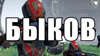 PlanetSide 2 - Во славу ТЕРРАНСКОЙ РЕСПУБЛИКИ! via MMORPG.su