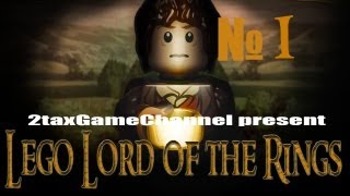 LEGO Властелин Колец Прохождение №1