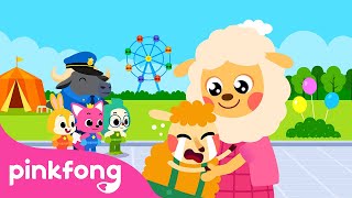 ¿Dónde está mi mami? | Detente, Piensa, Pregunta | Canciones de Seguridad | Guardia-Pinkfong