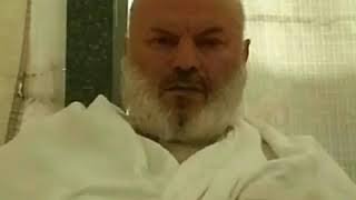 ХАДЖ НАЗМУ