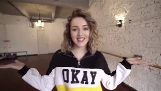 КАК ДЕЛАТЬ "КЛИК"?  VOGUE DANCE TUTORIAL