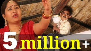 Chotu ki Suhagraat Part -1|| खांदेश छोटू की सुहागरात भाग 1|| Khandesh Hindi Comedy- khandeshi comedy