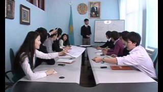 СДУ Алматы