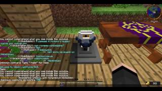 Excalibur craft №7  Ars magica 2
