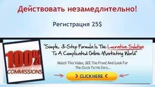 Презентация Empower Network
