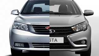 Vesta и Emgrand EC7: сравниваем цены 514 и 449 тысяч (звонок дилеру)