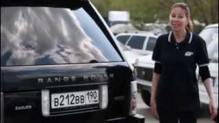 Подержанные автомобили  Выпуск № 77 Range Rover Vogue, 2008 г  07 07 2014