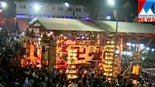Makara Jyothi becomes visible at Ponnambala medu  | Manorama News