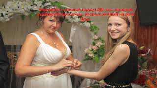 Мисс Украина 2018 Super Star slow 1500 BBW SBBW SSBBW