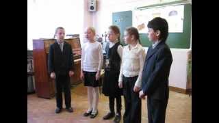 Engels 2