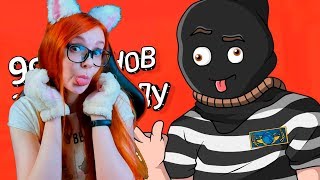 CS:GO / Топовые дебилы PALA4 РЕАКЦИЯ
