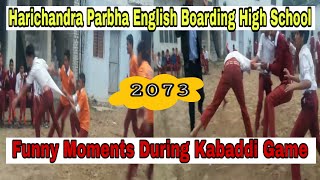 Funny Moments During Kabaddi Game