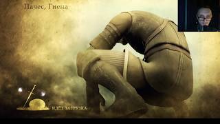 Demon's souls на rpcs3-эмуляторе. Прохождение, часть шестая. Болетария и Аллант.