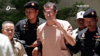 Former Employer PetroSaudi International, Andre Xavier Justo Gets Royal Pardon