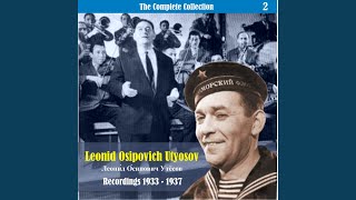Лимончики