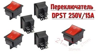 Двухпозиционный переключатель DPST 250v/15a. Aliexpress