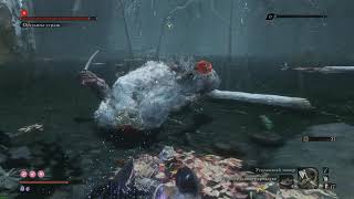 Обезьяна-страж Sekiro: Shadows Die Twice. (fail))