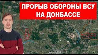 МИД Британии рассказал горькую правду солдатам ВСУ