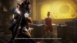 Прямой показ PS4 Warframe  Макс Труман