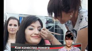 Velina - Momiche ot ekipa
