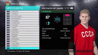 Classic USSR pes 2018