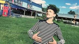 ВЫЗОВ (MISTER MAX)
