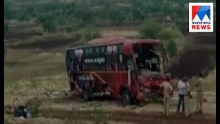 Maharashtra: Nine killed in bus accident in Beed | Manorama News