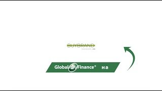 Global Finance на BUYBRAND Expo 2018