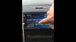 Panasonic NHDN W56, отключаем карту