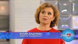 Динамическая молодость. Доктор И...