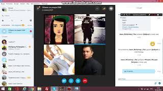 Обзвон на Упр. СМИ - BATUROOF FM SOSET Y BMAYER