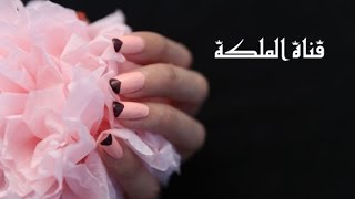 Triangle Nail Art - Simple Nail Art |  طلاء المثلثات - افكار بسيطة وسهلة