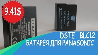 Батарея DSTE BLC12