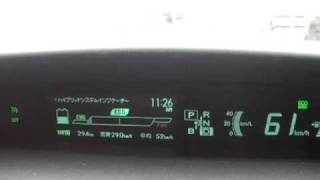 ZVW30プリウス　Lグレード　クルーズコントロール